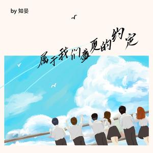 小学生自愈
